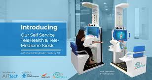 Automated Health Service Kiosk